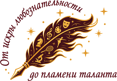 Логотип ЦДТ
